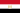 العربية