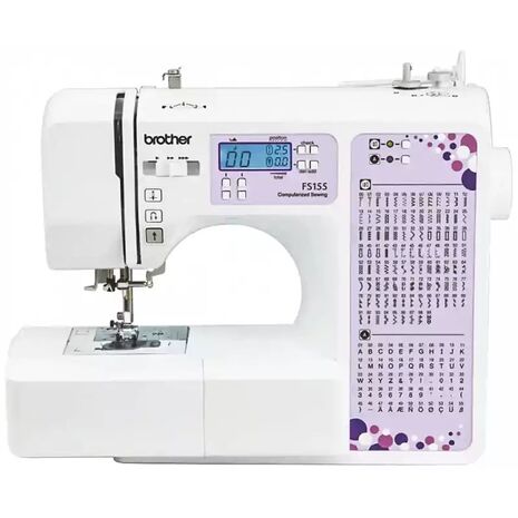 Brother Sewing Machine White FS155