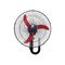 Fresh Shabah Wall Fan, 18 Inch, Red, Shabah-18 without remote