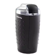 مطحنة بن ميانتا 250 وات، أسود CG44126B