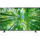 شاشة ال جي 70 بوصة،4K ، سمارت، ريسيفر داخلي، 70UQ80006LD