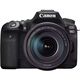 CAMERA CANON EOS 90D EF.S 18.135 IS USM KIT