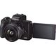 Camera Canon EOS M50 Mark II EF-M15-45 IS STM KIT
